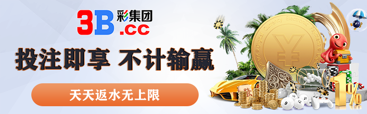 娱乐游戏电子城2026焕新升级，打造全龄段沉浸式娱乐游戏体验新高地