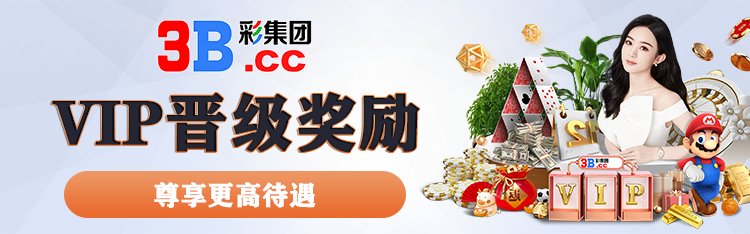 全面解析kai云体育app官方下载的核心功能与游戏特色