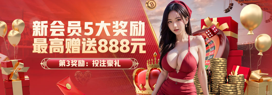 bob・体育综合app登录入口平板社区互动