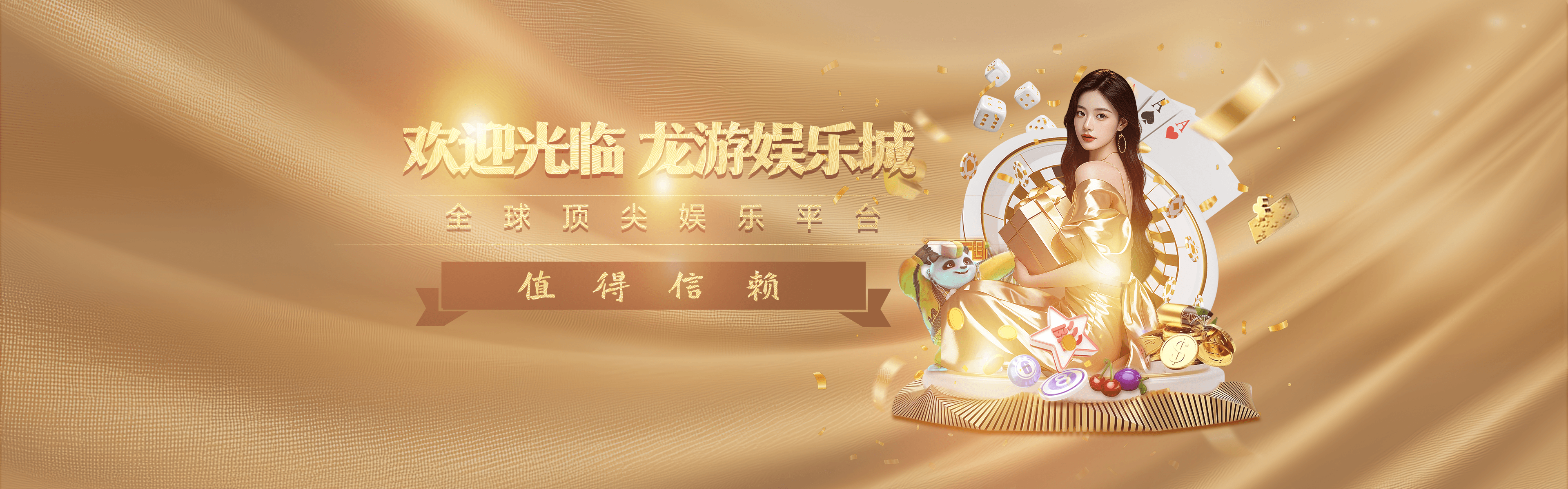 k8凯发(中国)天生赢家・一触即：2026年平台能力升级与用户体验解析