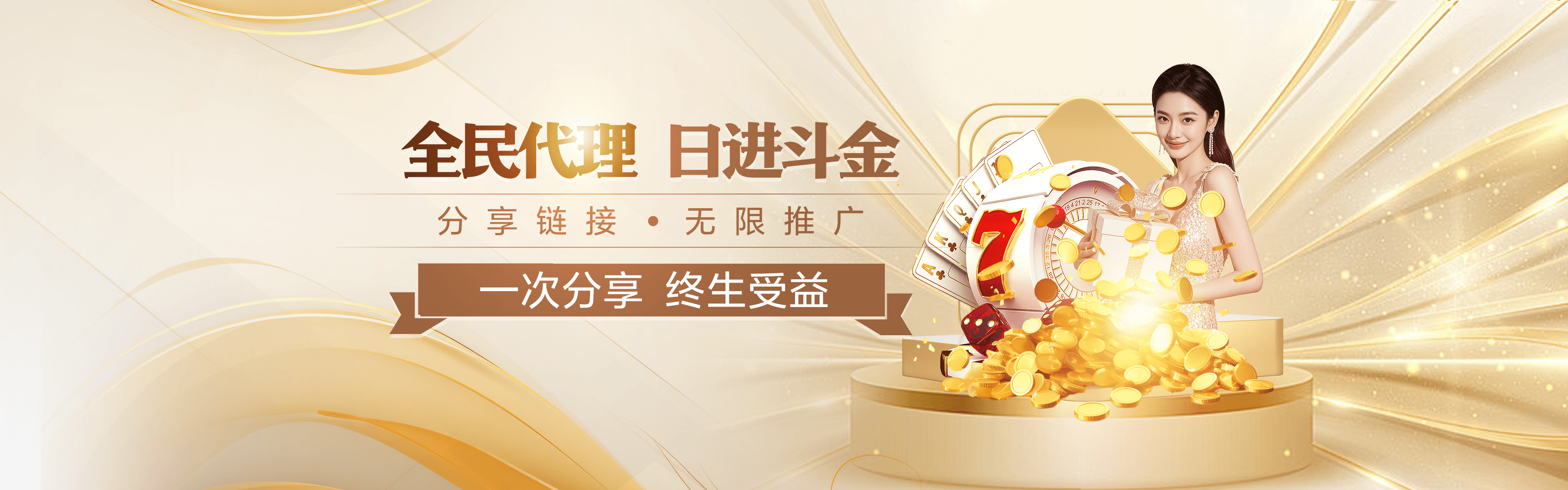 [IDC报告] 中欧体育app下载官网全栈AI战略突破，市场份额跃居前三