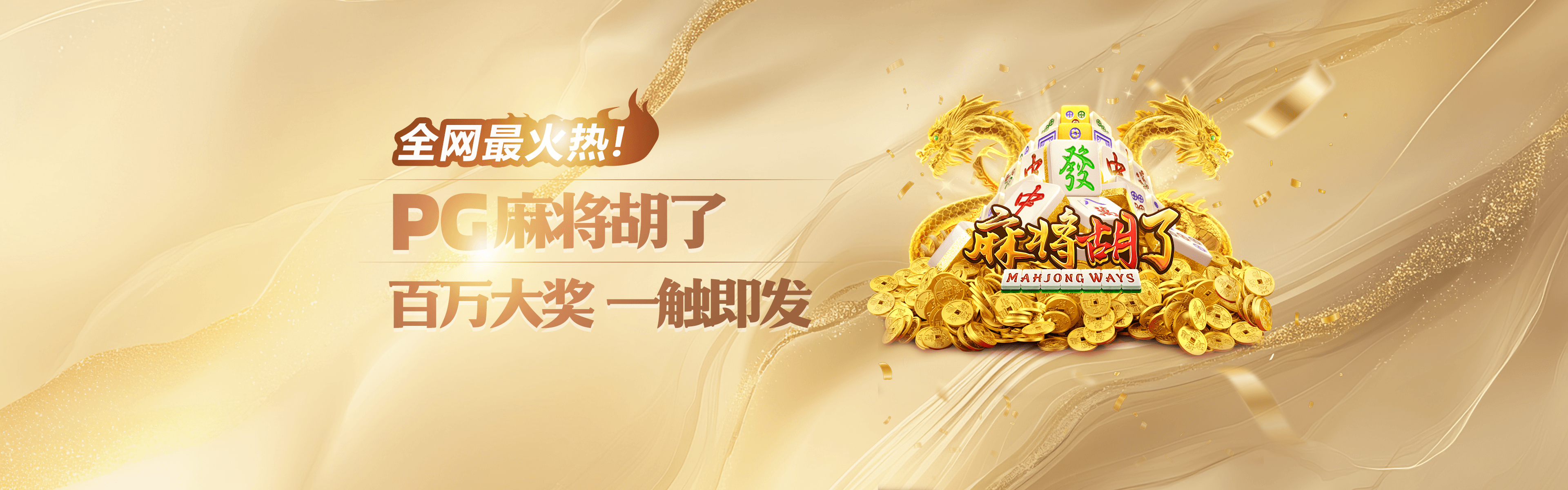 云开app电脑版下载_云开appPC模拟器下载v1.0.0