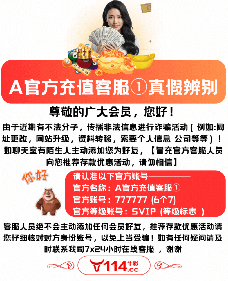 畅玩开玩棋牌227cc的攻略与技巧 畅玩开玩棋牌227cc的攻略与技巧