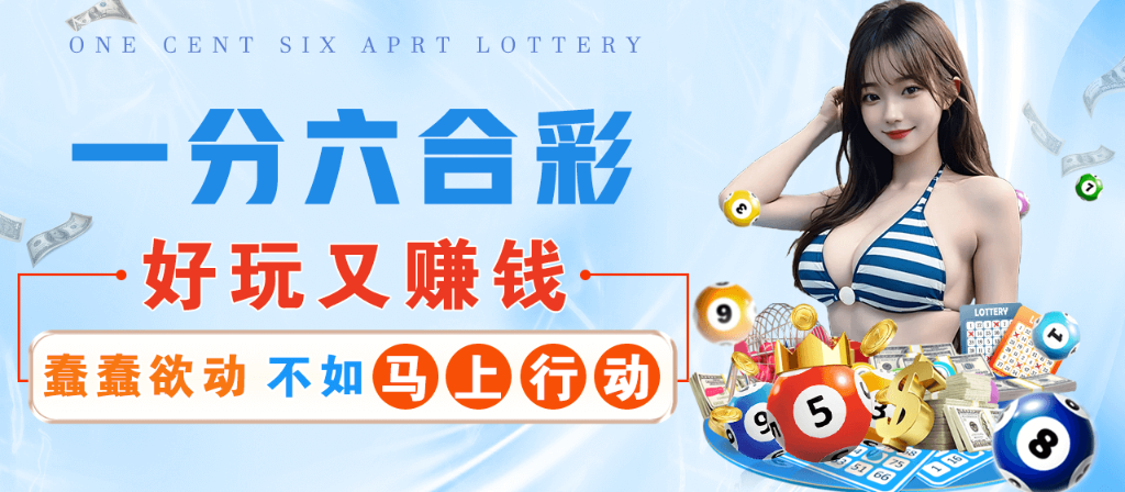 新功能界面