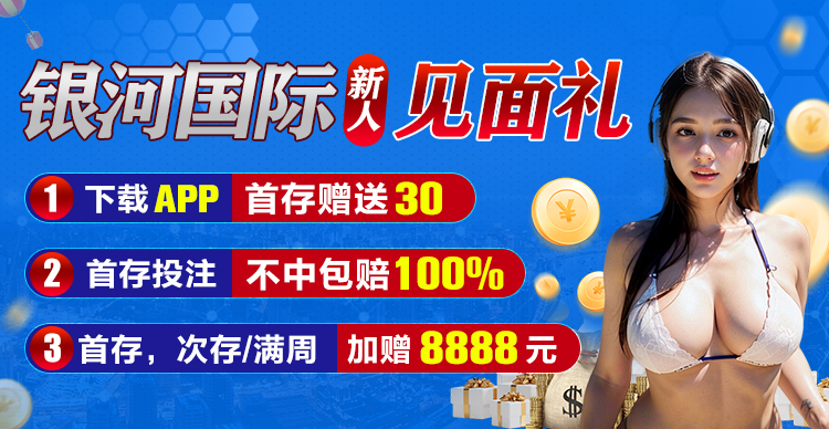 风云体育app官方网站深度解析：打造一站式体育服务新标杆