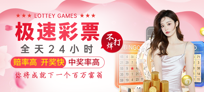 全面解析：华体app官网登录入口的功能与优势