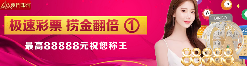 2026年最新版！下载银河6878TV，畅享高清电视直播新体验