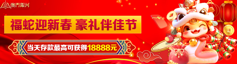 大赢家旧版比分数据还能用吗相关图片