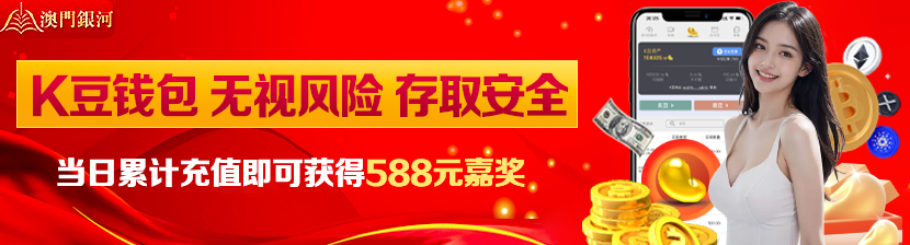 亿万pg娱乐电子游戏官网2026年全景解析：创新驱动与安全合规双轮加速